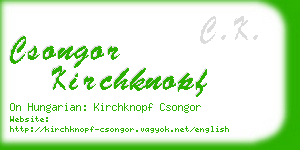 csongor kirchknopf business card